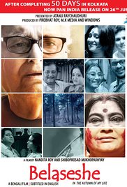 Belaseshe 2015 Bengali Language Brip Movie